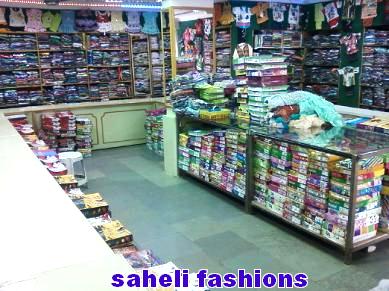 saheli fashions